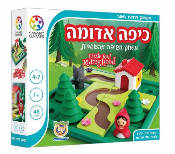 כיפה אדומה SmartGames