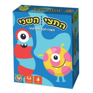 משחק קלפים החצי השני Foxmind