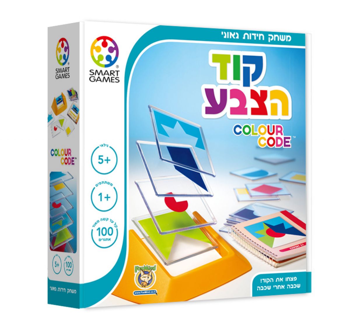 קוד הצבע SmartGames