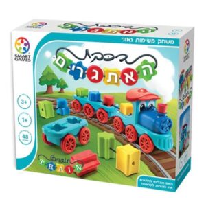 מארז התפתחות באמצעות משחק 3.5-4 שנים