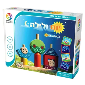 יום ולילה SmartGames