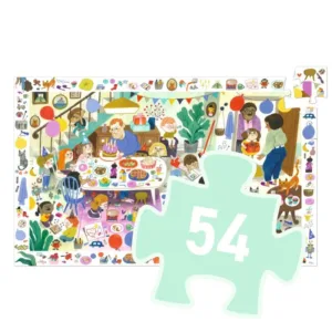 פאזל מסגרת 54 מסיבת יום הולדת Djeco