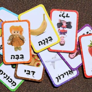 כרטיסיות מילים ראשונות Geoni