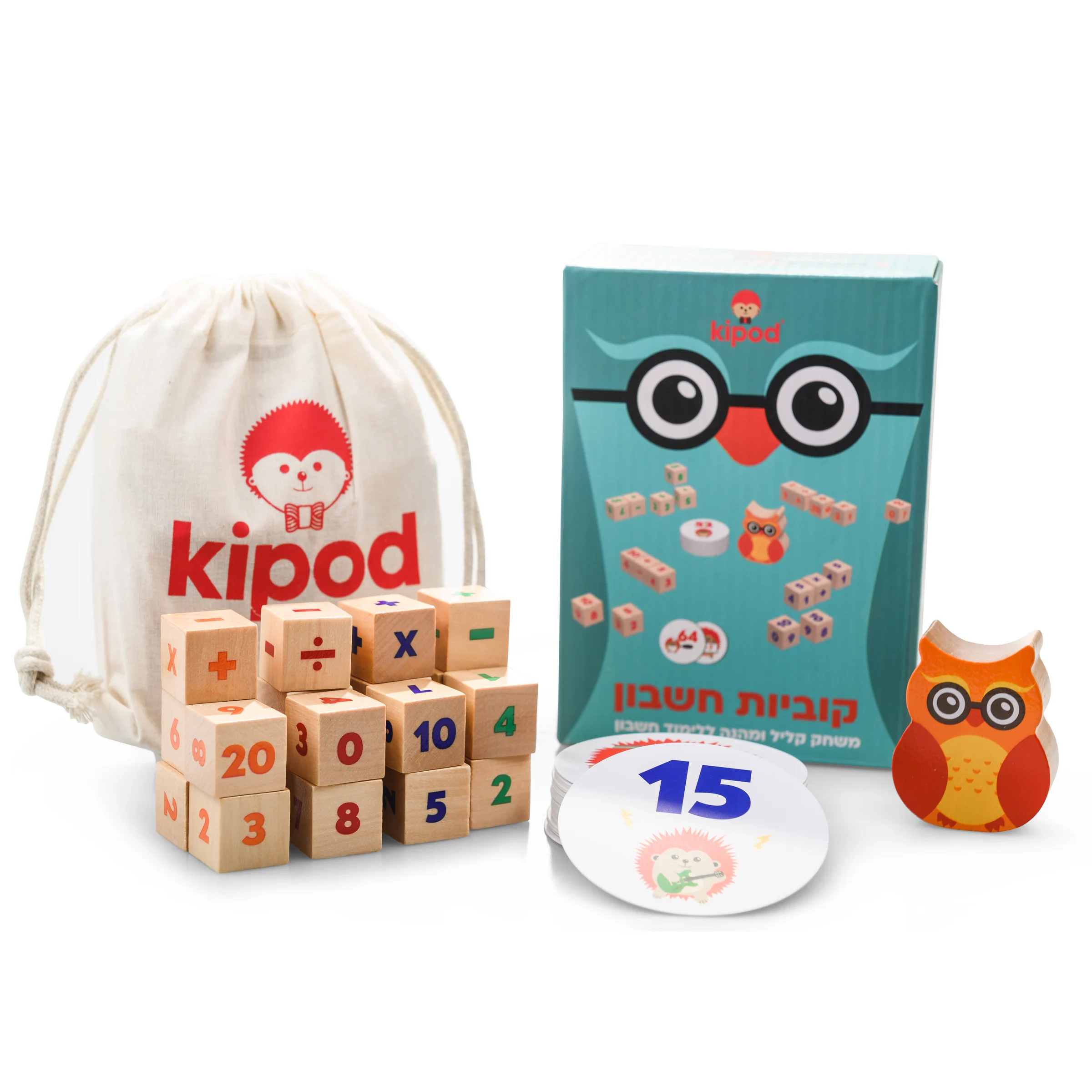 משחק לימודי קוביות חשבון מעץ Kipod