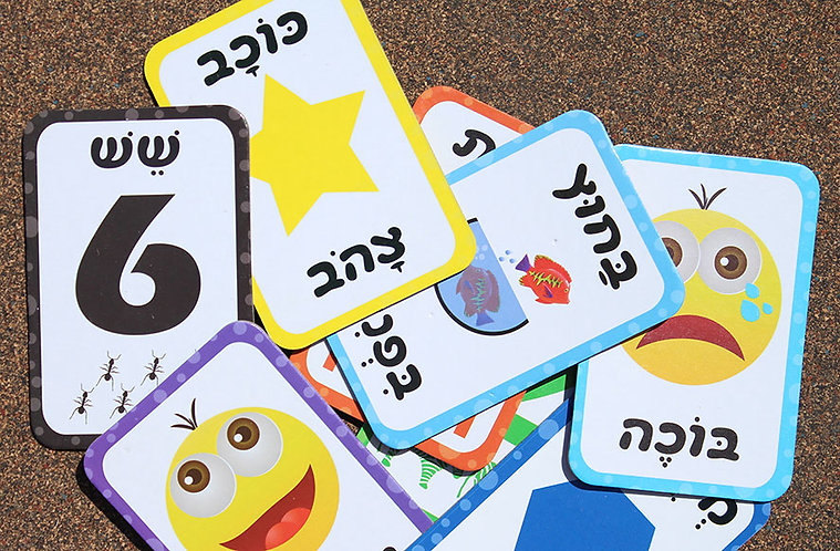מארז כרטיסיות צורות וצבעים Geoni