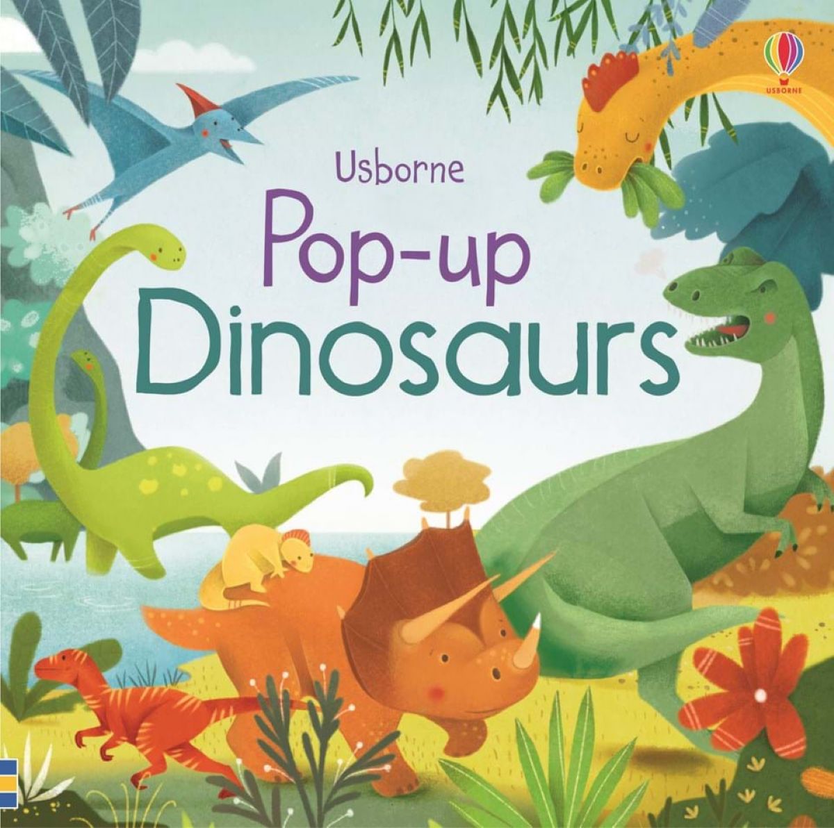 ספר תלת מימד פופ אפ דינוזאורים Usborne