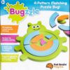 באגזל - אתגרי חשיבה למתחילים Fat Brain Toys