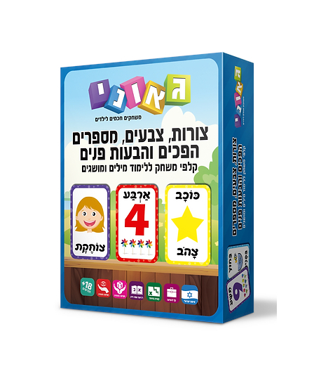 מארז כרטיסיות צורות וצבעים Geoni
