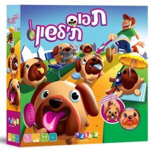 כלבלבים תפוס את הלשון Geoni