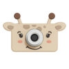 מצלמה דיגיטלית Zoo Friends ג'ירפה THE ZOOFAMILY